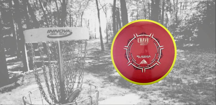 Best Selling Understable Disc Golf Drivers